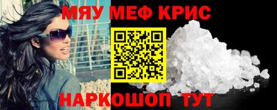 MDMA Premium VHQ Пенза