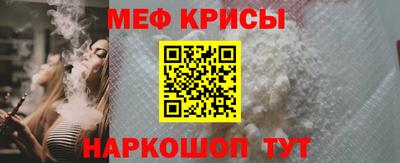 гашик Нягань