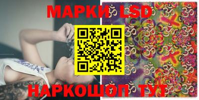 гашик Нягань