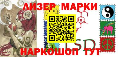 MESCALINE Обь