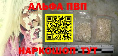 гашик Нягань