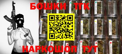 кокаин Обнинск