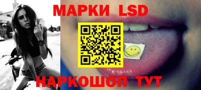 гашик Нягань