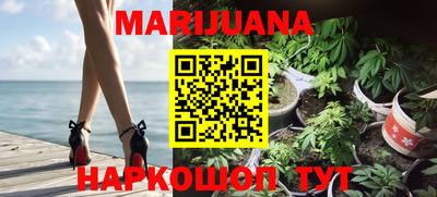 кокаин Обнинск