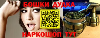 гашик Нягань