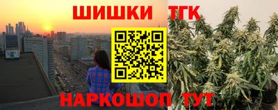 MESCALINE Обь
