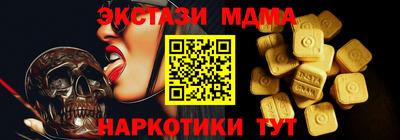 гашик Нягань