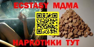 MESCALINE Обь