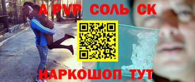 MESCALINE Обь