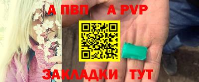 MESCALINE Обь