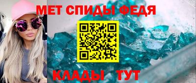 гашик Нягань