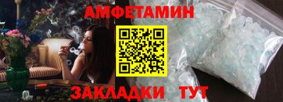 гашик Нягань