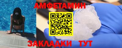 MESCALINE Обь