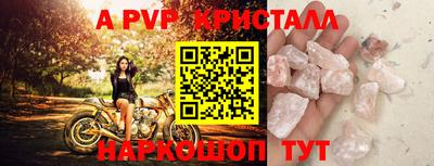 кокаин Обнинск