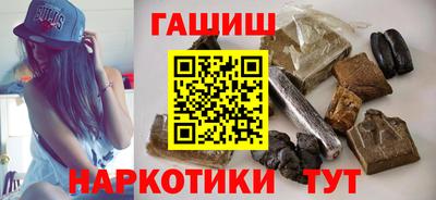 гашик Нягань
