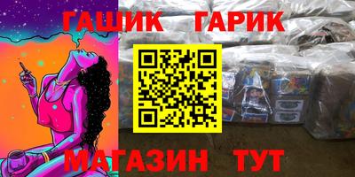 эйфоретик Первоуральск