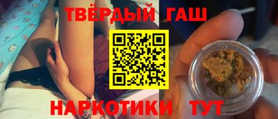 MESCALINE Обь