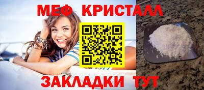гашик Нягань