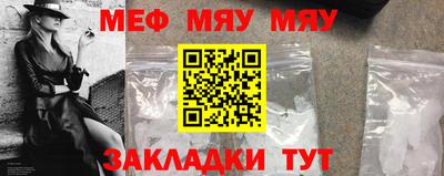 MDMA Premium VHQ Пенза