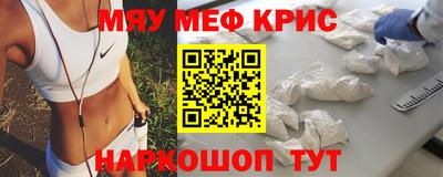 гашик Нягань