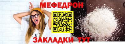 гашик Нягань